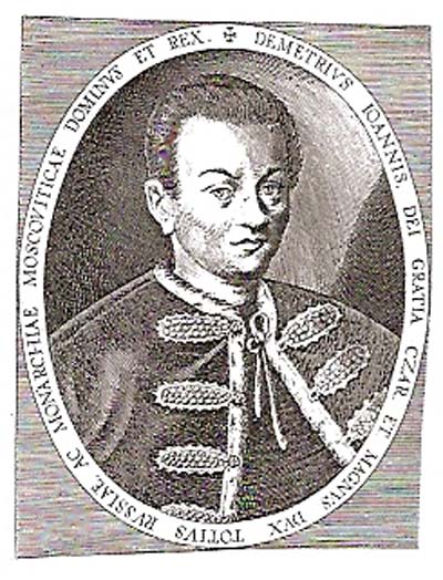 Der erste Pseudodemetrius 1581-1606