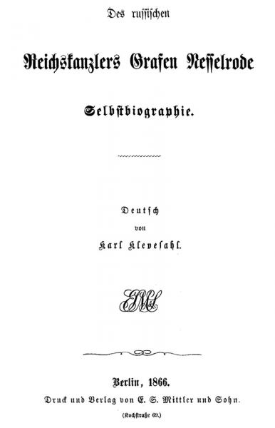 Nesselrode, Selbstbiografie