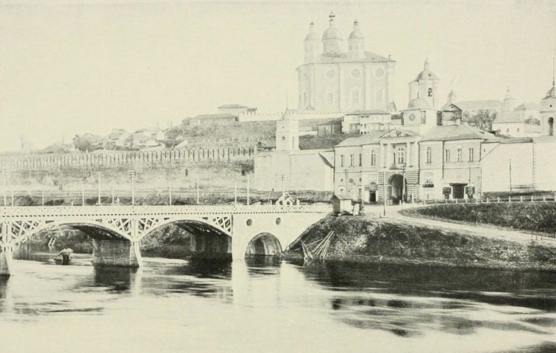 Blick auf Smolensk
