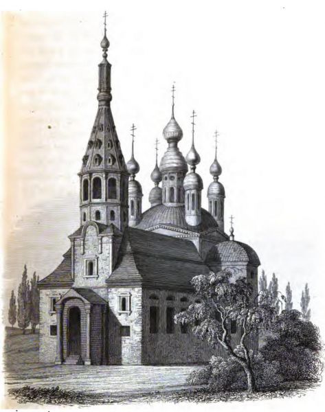 Russische Kirche