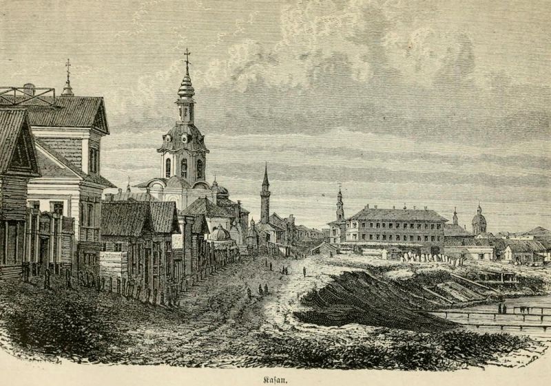 Kasan, russische Stadt