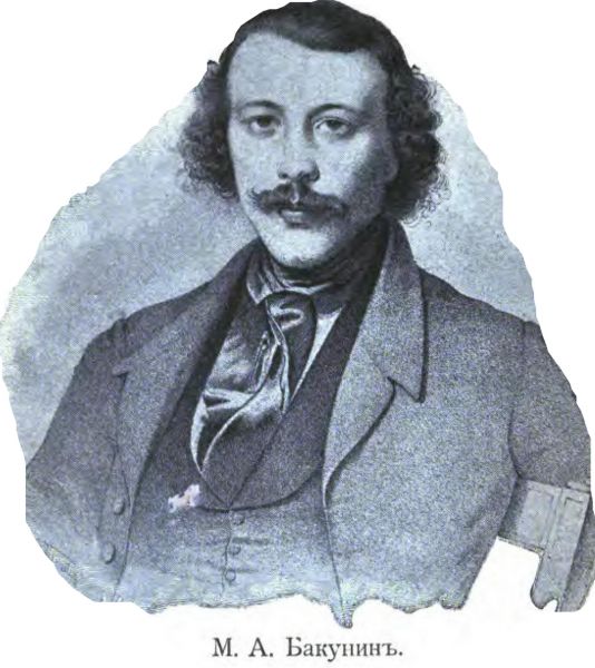 M. A. Bakunin (1814-1876), russischer Revolutionär und Anarchist