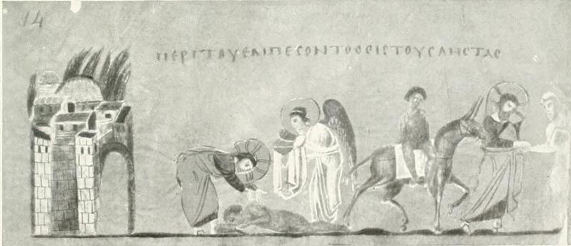 6. Gleichnis vom barmherzigen Samariter. Kodex von Rossano. Rassano. 