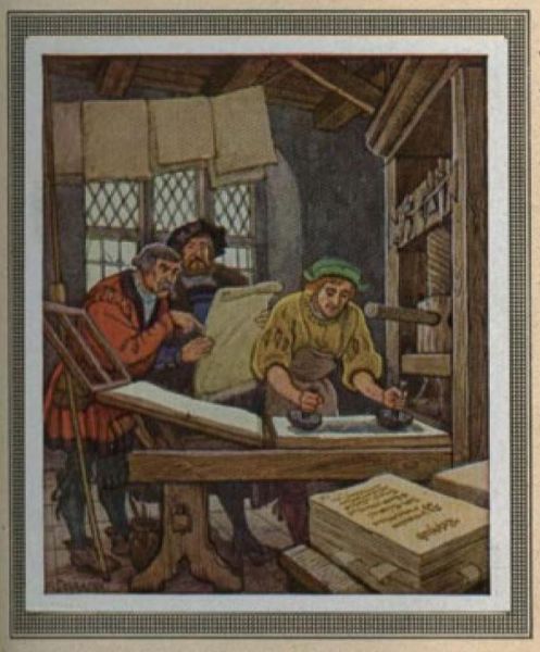 029 Buchdruckerwerkstatt