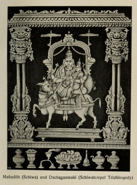Indien 005 Mahadöh (Schiwa) und Dschaganmaki (Schiwatempel Trichinopoly)