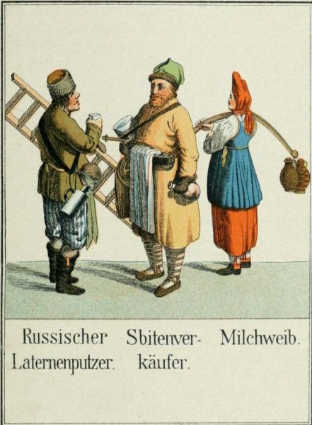 006 Russischer Laternenputzer, Sbitenverkäufer, Milchweib