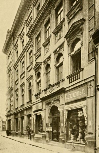 Ehemaliges Haus der Familie Scheel, im Besitz der Gesellschaft „Ulei“ – Große Schmiedestraße, Riga
