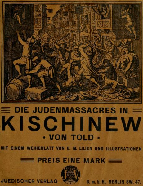 Die Judenmassacres in Kischinew (1903) . Cover
