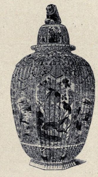 Abb. 5 Große Delfter geriefelte Fayencevase 