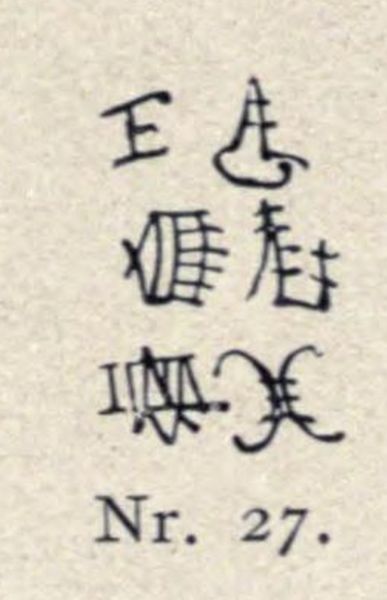 Nr. 27. Nachbildungen chinesischer und japanischer Marken auf weißem Meißner Porzellan
