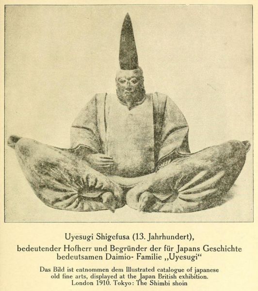 022 Uyesugi Shigefusa (13. Jahrhundert)