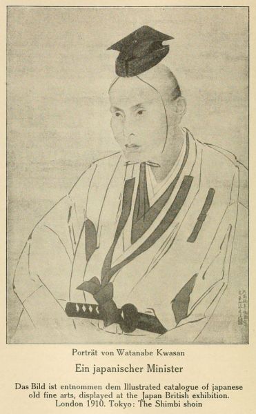023 Ein japanischer Minister
