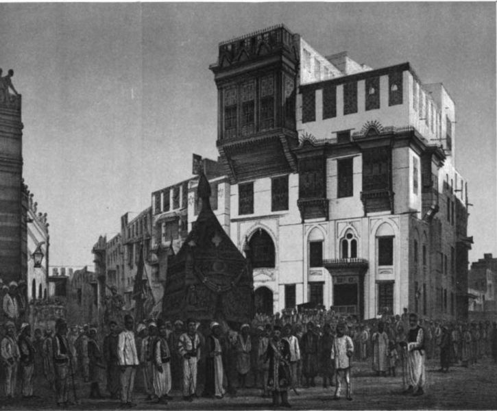 Mekka. Ägyptisches Mahnmahl