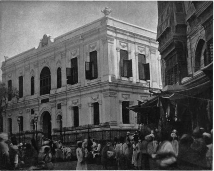Mekka. Hamidijjah, Regierungsgebäude