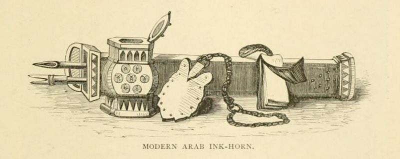 022 Modern arab Ink-Horn
