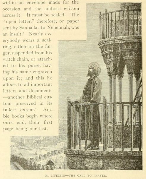 023 El Muezzzin - the Call to Prayer