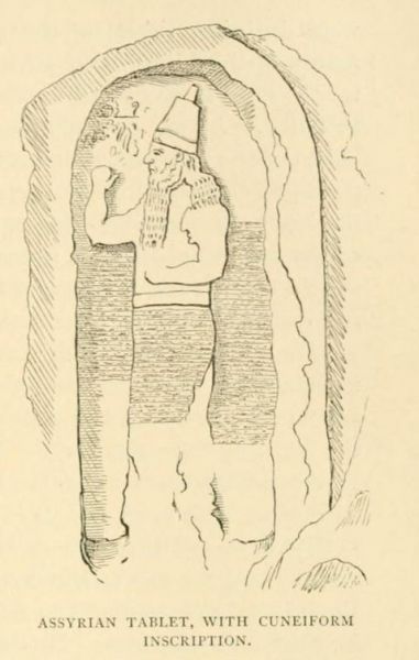 037 Assyrian Tablet, with cuneiform Inscription