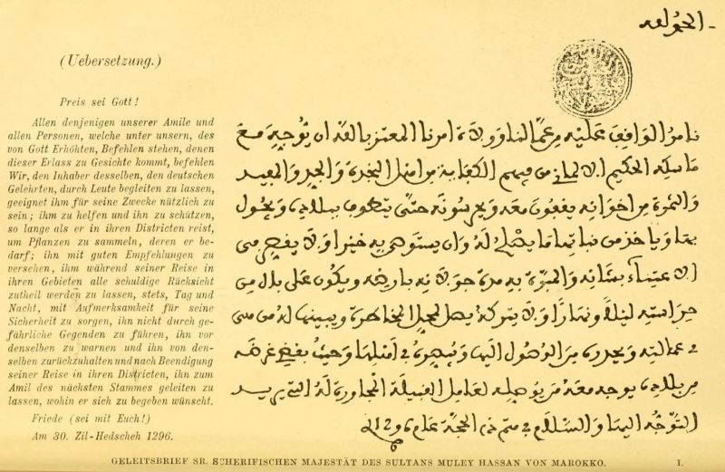 S. 000. Geleitsbrief des Sultans von Marokko