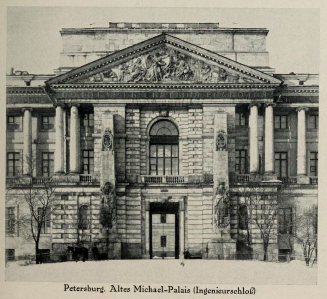 Russland 003. Petersburg, Altes Michael-Palais (Ingeneurschloss)