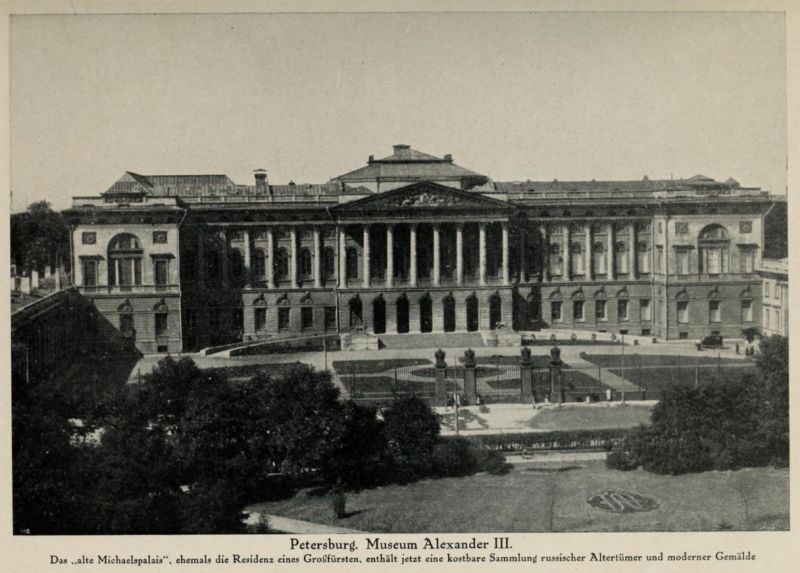 Russland 005. Petersburg, Museum Alexander III.