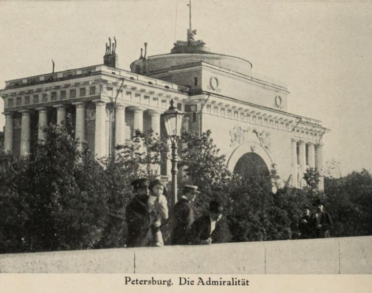 Russland 012. Petersburg, Die Admiralität