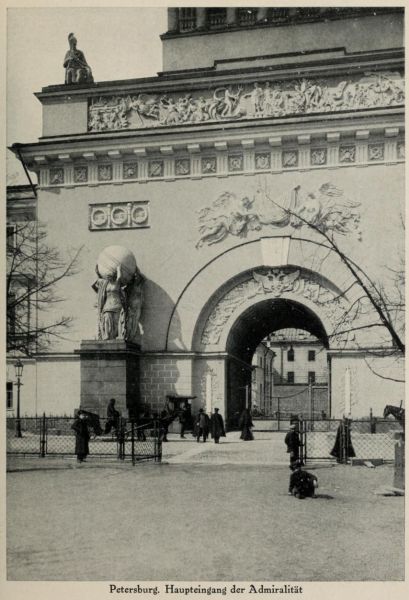 Russland 013. Petersburg, Haupteingang der Admiralität