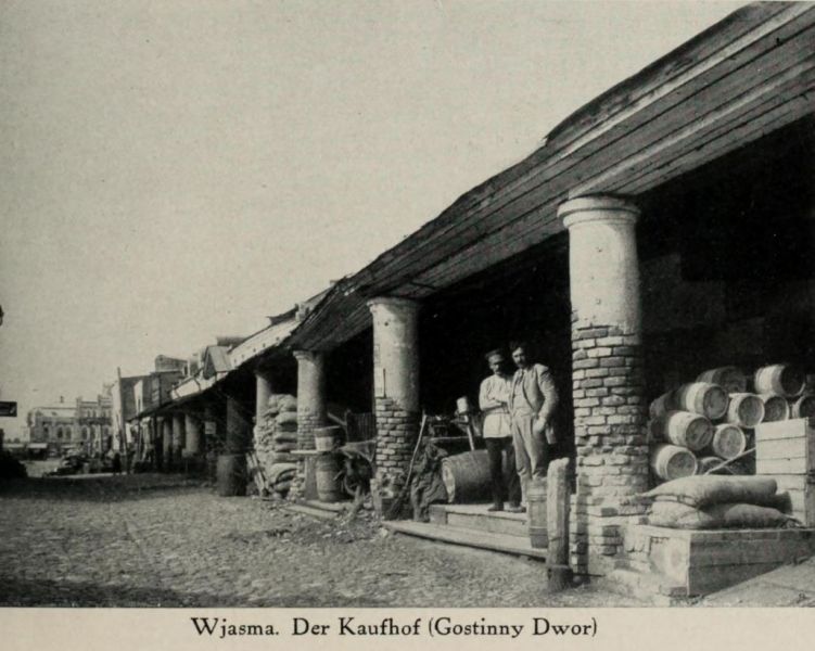 Russland 027. Wjasma, Der Kaufhof (Gostinny Dwor)