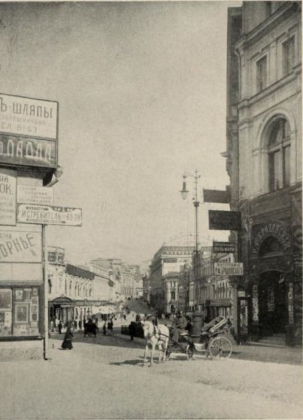 Russland 038. Russische Großstadtstraße (2)