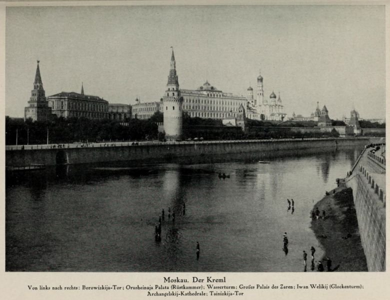 Russland 041. Moskau, der Kreml