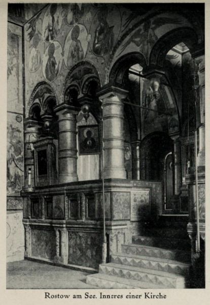 Russland 045. Rostow am See, Inneres einer Kirche