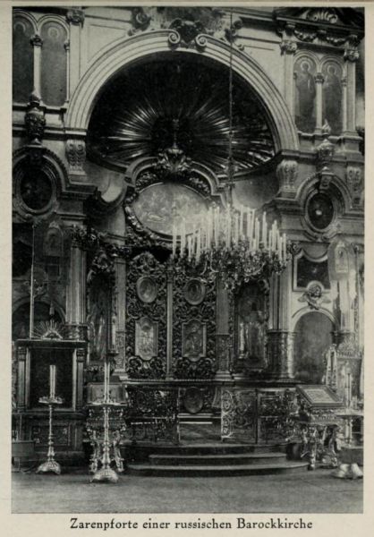 Russland 045. Zarenpforte einer russischen Barokkirche