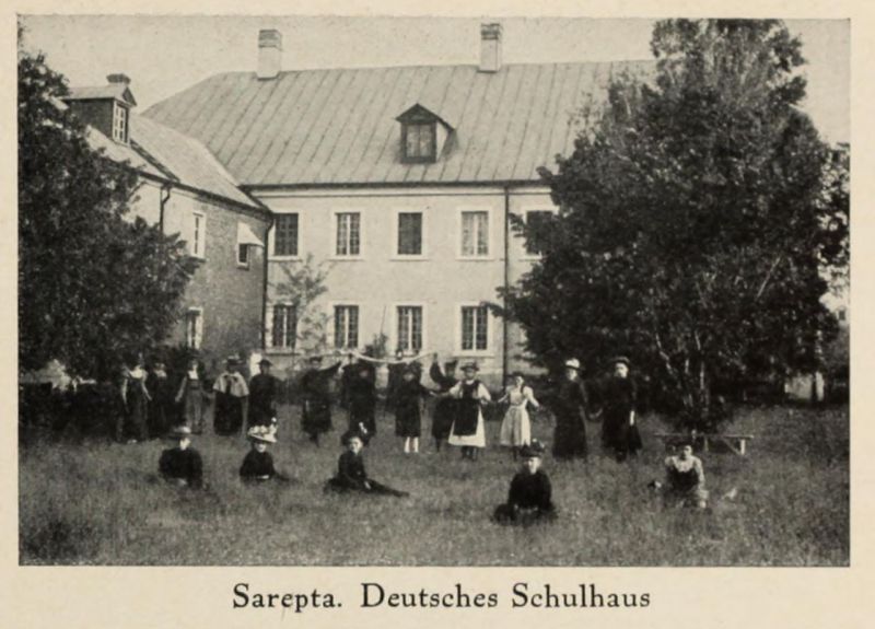 Russland 062. Sarepta. Deutsches Schulhaus