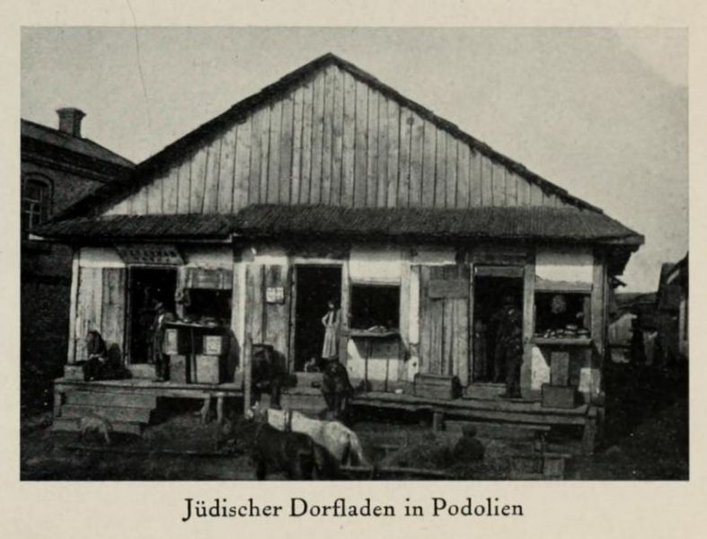 Russland 079. Jüdischer Dorfladen in Podolien
