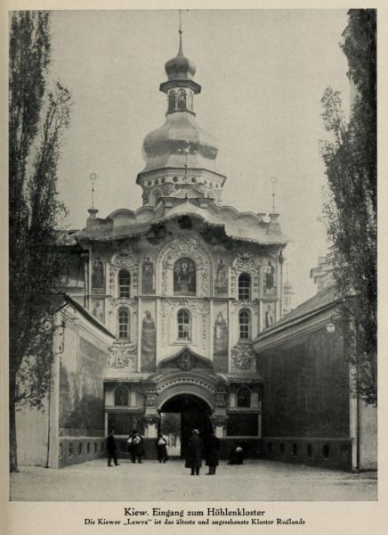 Russland 081. Kiew. Eingang zum Höhlenkloster
