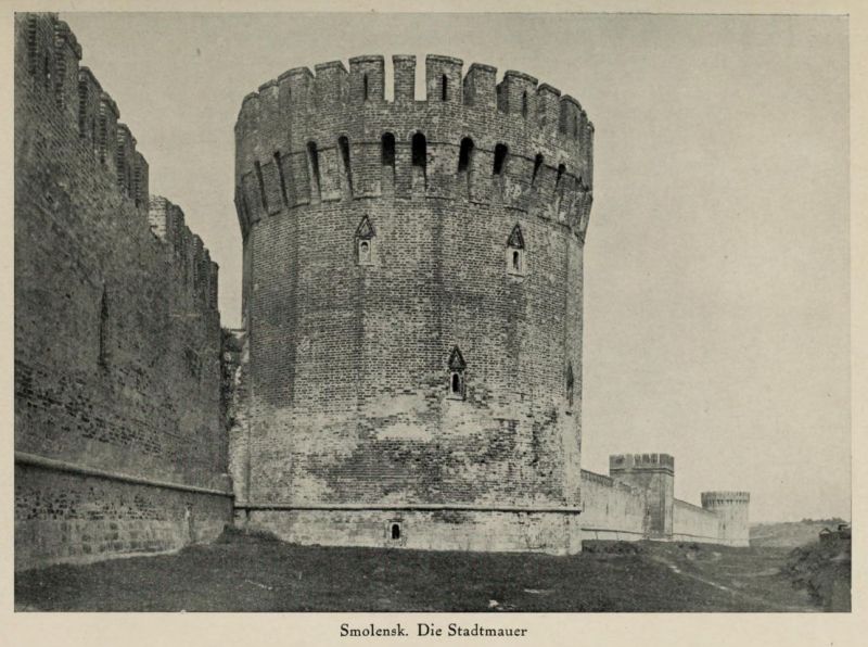 Russland 089. Smolensk. Die Stadtmauer