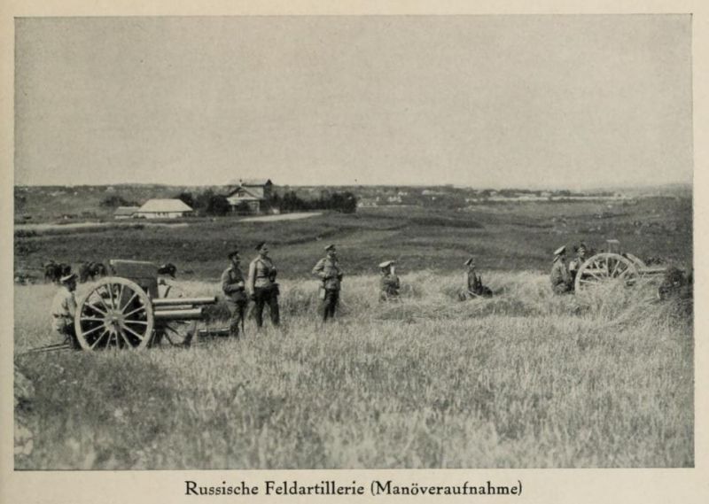 Russland 093. Russische Feldartillerie (Manöveraufnahme)