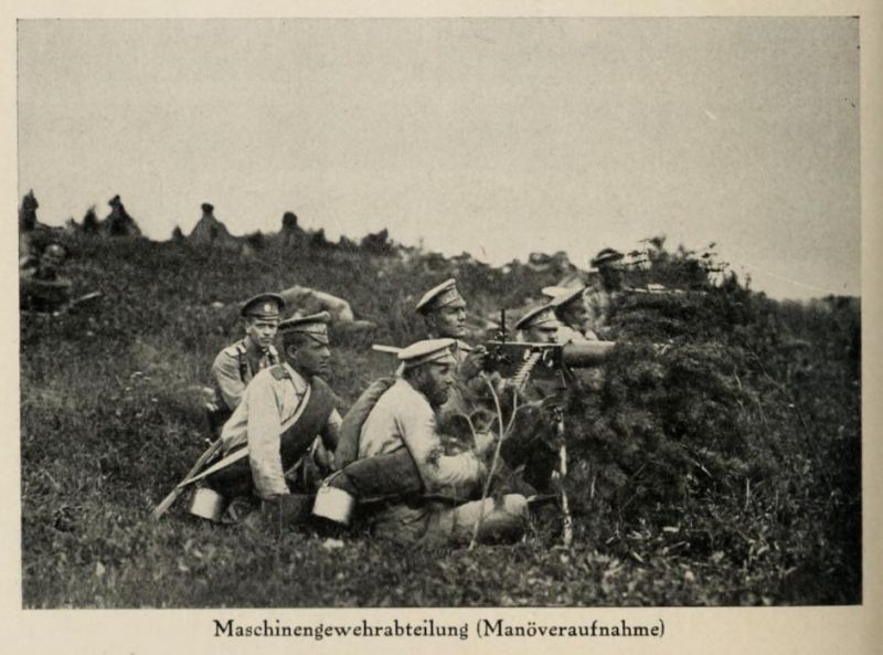 Russland 094. Maschinengewehrabteilung (Manöveraufnahme)