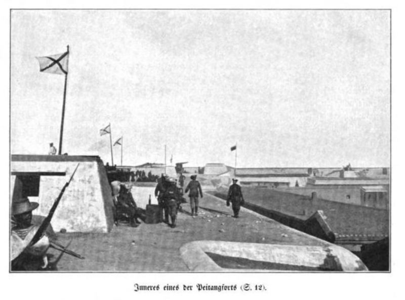 012 Inneres eines Peitangforts