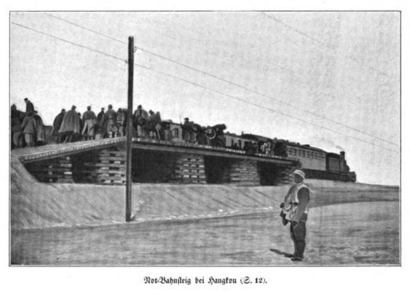 012 Not-Bahnsteig bei Hangkou
