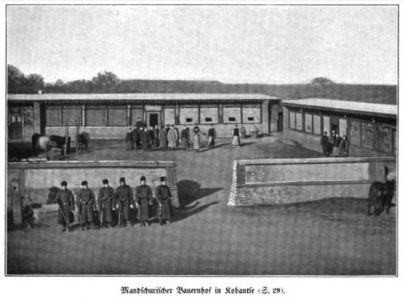 029 Mandschurischer Bauernhof in Kobantse