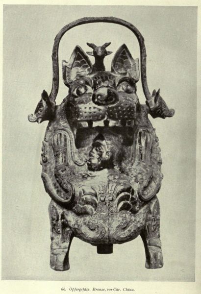 066. Opferglas, Bronze, vor Chr., China