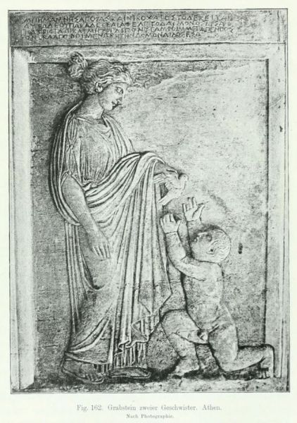 162. Grabstein zweier Geschwister. Athen