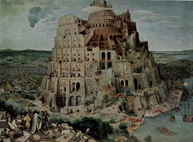 079. Der Turm zu Babel. Wien, Kunsthistorisches Museum. 