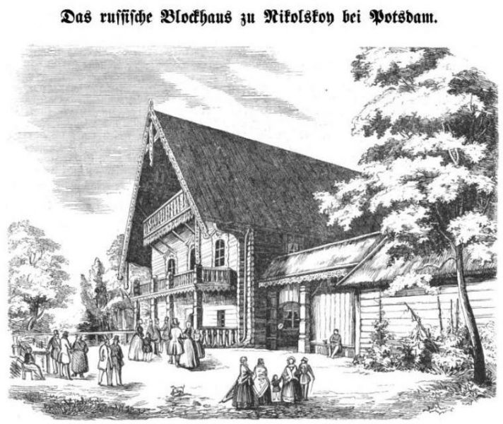 Das russische Blockhaus zu Nikolskoy bei Potsdam