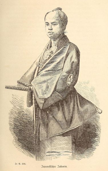 Japanesischer Jakonin