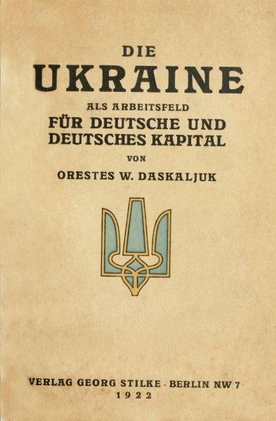 Die Ukraine 