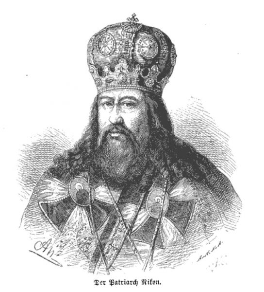 064 Russland, Der Patriarch Nikon