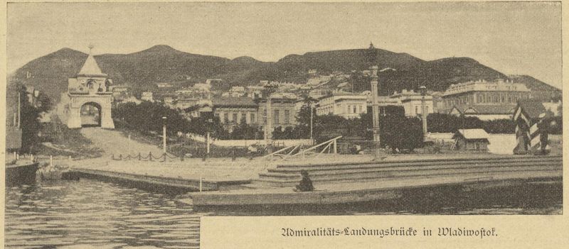 Wladiwostok, Admiralitäts-Landungsbrücke