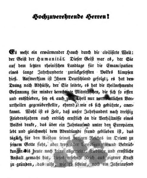 Das Judentum und die Kritik 1