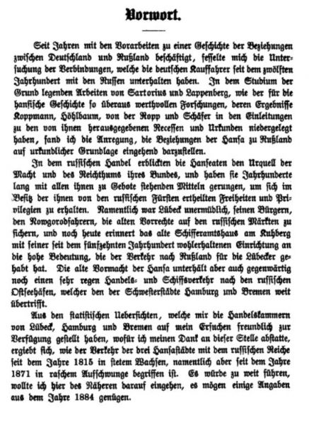Die Deutsche Hansa in Russland, Vorwort